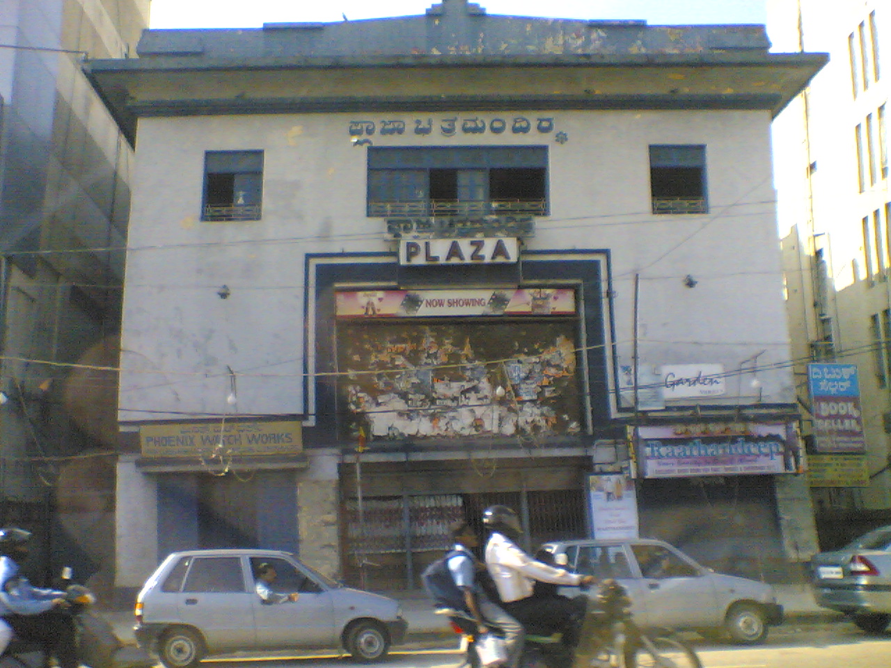 Theatre festival returns to Bengaluru after a long gap